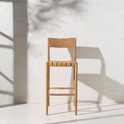 Aina Leather Barstool gallery detail image