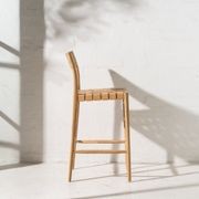 Aina Leather Barstool gallery detail image