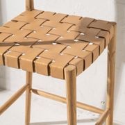 Aina Leather Barstool gallery detail image