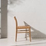 Aina Leather Dining Chair gallery detail image