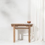Aki Mini Console gallery detail image