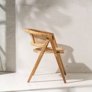 Amalia Rattan Rounded Dining Chair gallery detail image