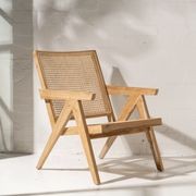 Amar Relaxed Rattan Armchair gallery detail image