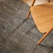 Baya Anchorage Floor Rug - Gravel | Four Sizes gallery detail image