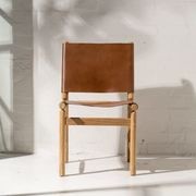 Atanas Leather and Teak Dining Chair gallery detail image
