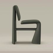 Avant Garde Dining Chair gallery detail image