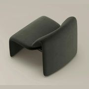 Avant Garde Lounge Chair gallery detail image