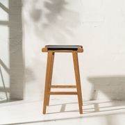 Avel Black Leather Barstool gallery detail image