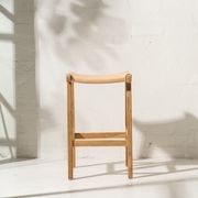 Avel Natural Leather Barstool gallery detail image