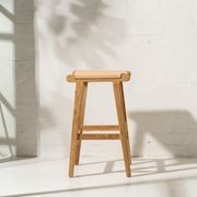 Avel Natural Leather Barstool gallery detail image