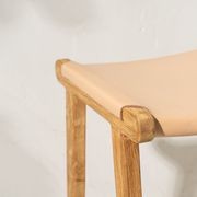 Avel Natural Leather Barstool gallery detail image