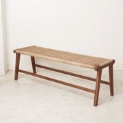 Ayda Woven Outdoor Bench Seat gallery detail image