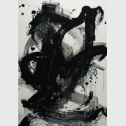 Azabache Artwork gallery detail image