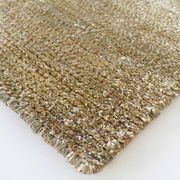 Baya Anchorage Floor Runner - Sand Dune | Two Sizes gallery detail image