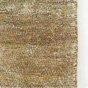 Baya Anchorage Floor Runner - Sand Dune | Two Sizes gallery detail image