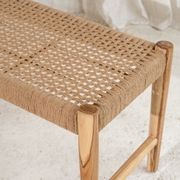 Bennu Woven Jute Bench Seat gallery detail image
