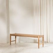 Bennu Woven Jute Bench Seat gallery detail image