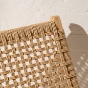 Bennu Woven Jute Armchair gallery detail image