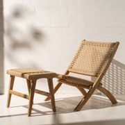 Bennu Woven Jute Footstool gallery detail image