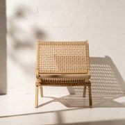 Bennu Woven Jute Armchair gallery detail image