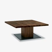 Boss Basic Coffee Table gallery detail image