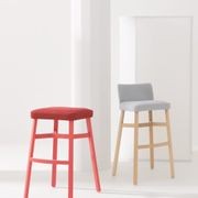Croissant Stool gallery detail image