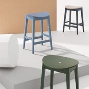 Gradisca Low Stool gallery detail image