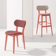 Gradisca Stool with Backrest gallery detail image