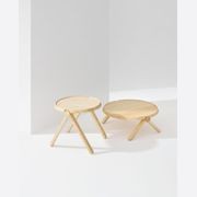 Lilliput Low Table gallery detail image