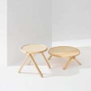 Lilliput Low Table gallery detail image