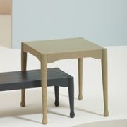 Frisee Table gallery detail image