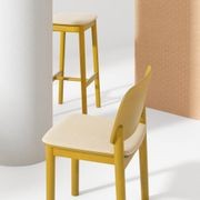 White Stool gallery detail image