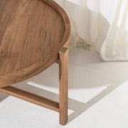 Cyrus Round Coffee Table gallery detail image