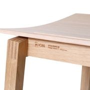 Stockholm Stool - Natural Oak - by TON gallery detail image