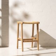 Elsi Woven Barstool gallery detail image