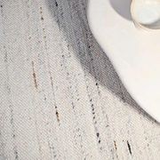 Frida Rug | Latte gallery detail image