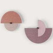 Ghaban Wall Light gallery detail image