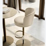 Ginger Stool gallery detail image