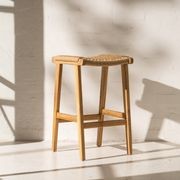 Ida Woven Barstool gallery detail image