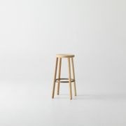 Double Happy Bar Stool gallery detail image