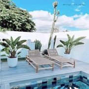 Bahir Outdoor Sunlounge gallery detail image