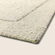 Inca Rug By Flexform gallery detail image