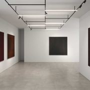 Infra-Structure gallery detail image