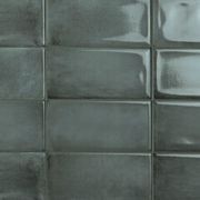 Be In Wall Tiles gallery detail image