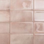 Be In Wall Tiles gallery detail image