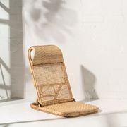 Jase Beach Chair gallery detail image