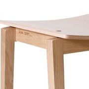 Stockholm Stool - Natural Oak - by TON gallery detail image