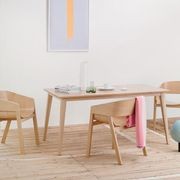 Merano Armchair - Natural Oak - by TON gallery detail image