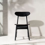 Kali Dining Chair - Black gallery detail image