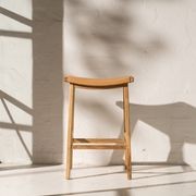 Kalinda Leather Barstool gallery detail image